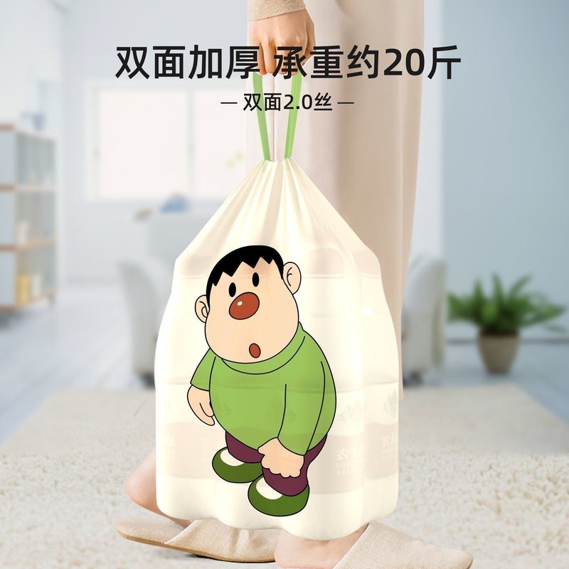 Pang Hu Light Fragrance Printed Garbage Bag Large Portable Automatic Drawstring Plastic Bag Kitchen Dormitory Cleaning Bag - Image 5